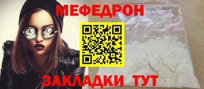 дурь Ярославль