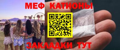 индика Ярцево