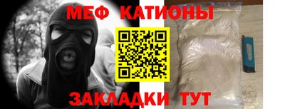 дурь Ярославль