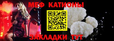 индика Ярцево