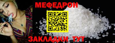 дурь Ярославль