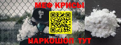 гашишное масло Янаул