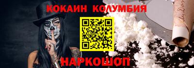 а пвп мука Шахты