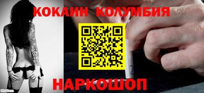 индика Ярцево