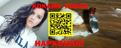 а пвп мука Шахты