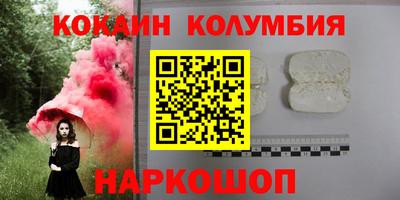а пвп мука Шахты