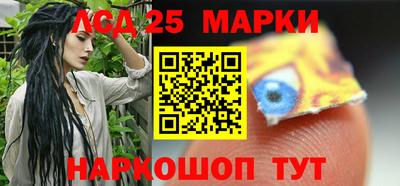 индика Ярцево