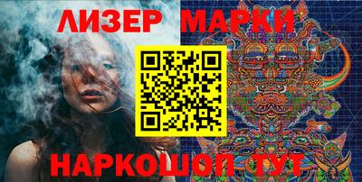 дурь Ярославль