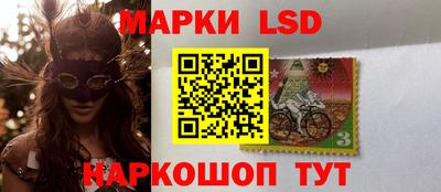 дурь Ярославль