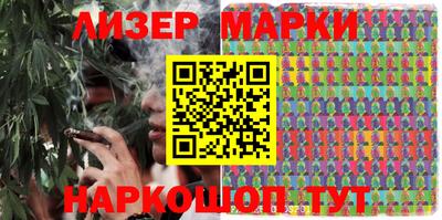 дурь Ярославль