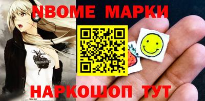 индика Ярцево