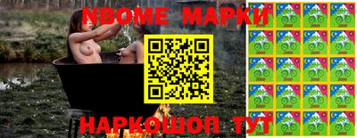 дурь Ярославль