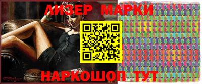 индика Ярцево