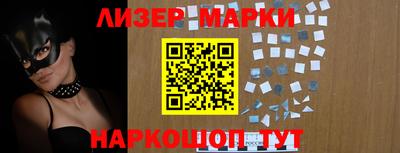 индика Ярцево