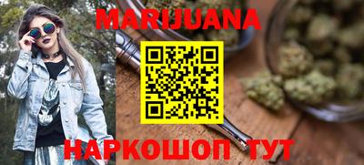 индика Ярцево