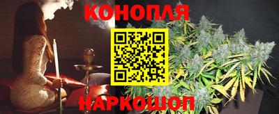 дурь Ярославль