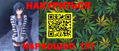 индика Ярцево