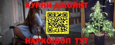 а пвп мука Шахты