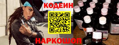 дурь Ярославль