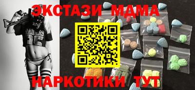 индика Ярцево