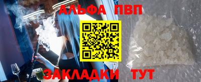 дурь Ярославль