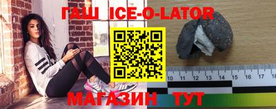 дурь Ярославль
