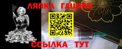 MESCALINE Шебекино