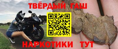 а пвп мука Шахты