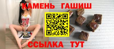 индика Ярцево