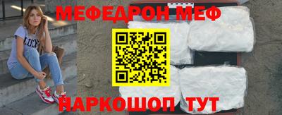 дурь Ярославль
